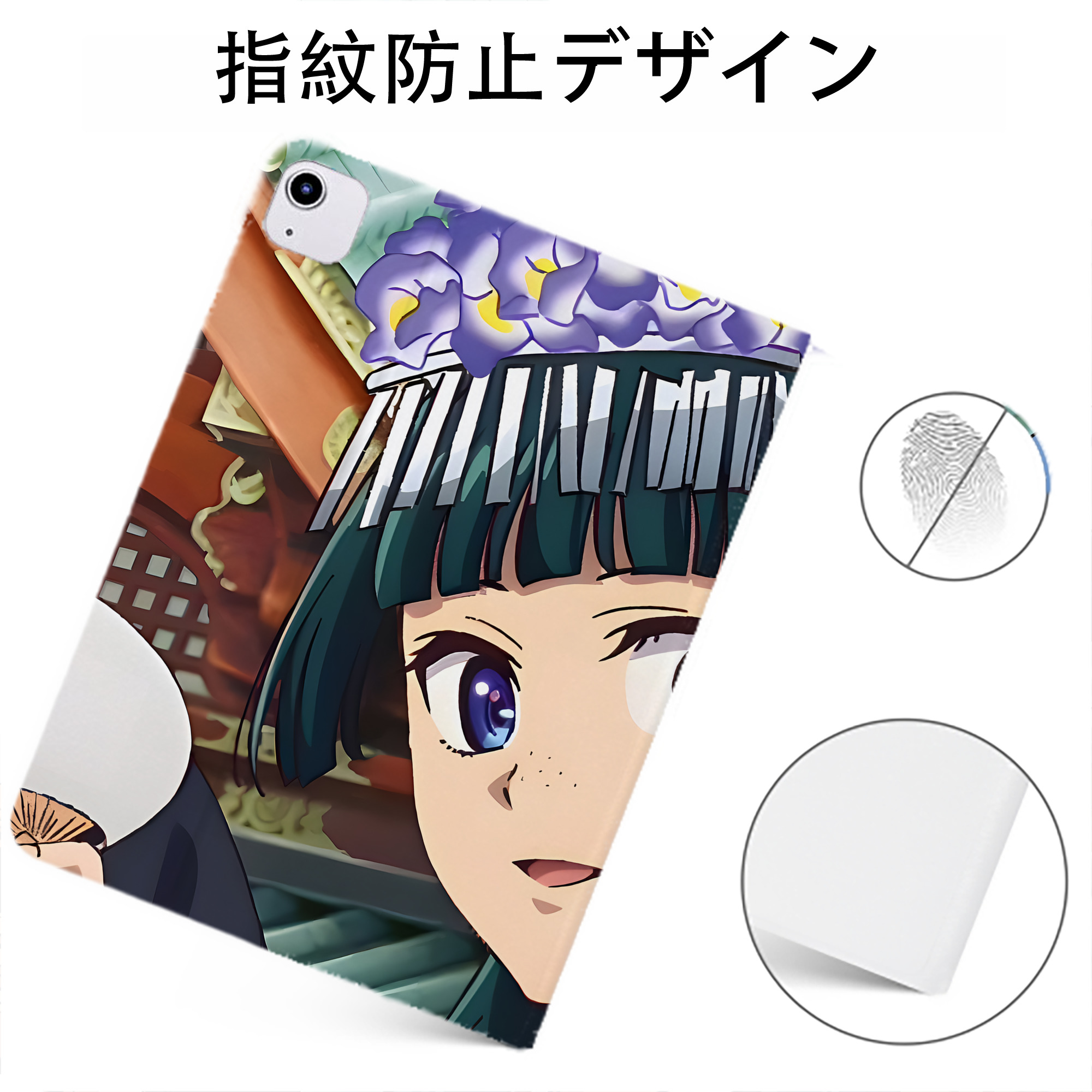 （画像用） 薬屋のひとりごと The Apothecary Diaries IPadケース ペンホルダー付き ブックスタイルデザイン